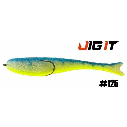 Поролоновая Рыбка Незацепляйка Jig It Пакет 4 шт 110 мм Цвет 125 396₽
