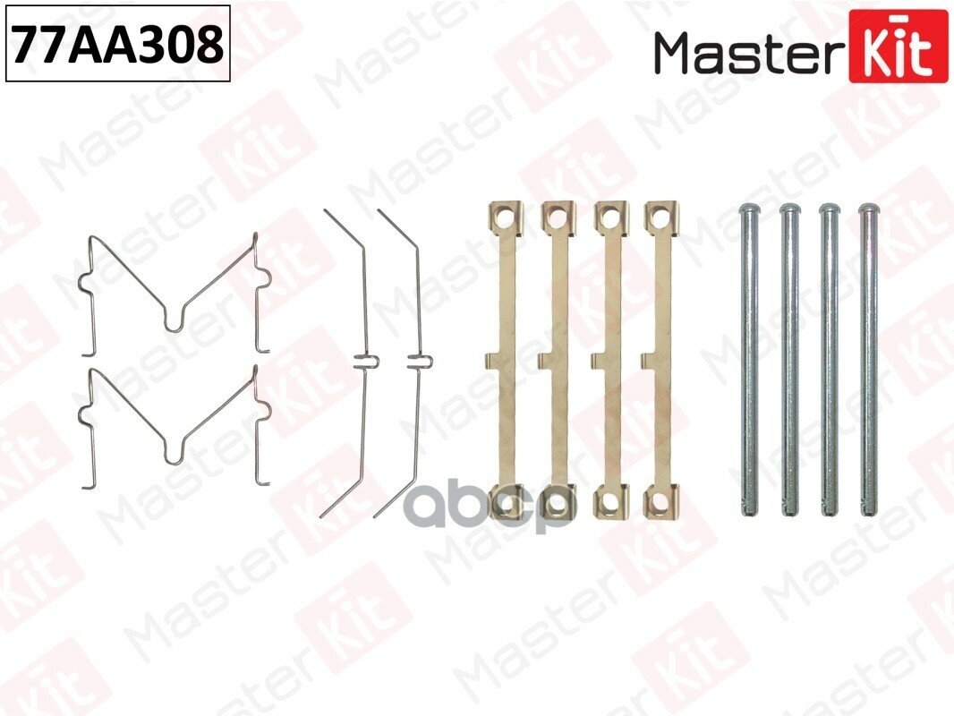 77Aa308 Комплект Установочный Тормозных Колодок Toyota Land Cruiser 01-98-> MasterKit арт. 77AA308