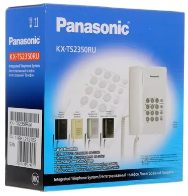 Телефон проводной Panasonic - фото №14