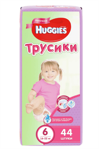 Трусики-подгузники для девочек Huggies 6, 15-25кг, 44шт. - фото №14