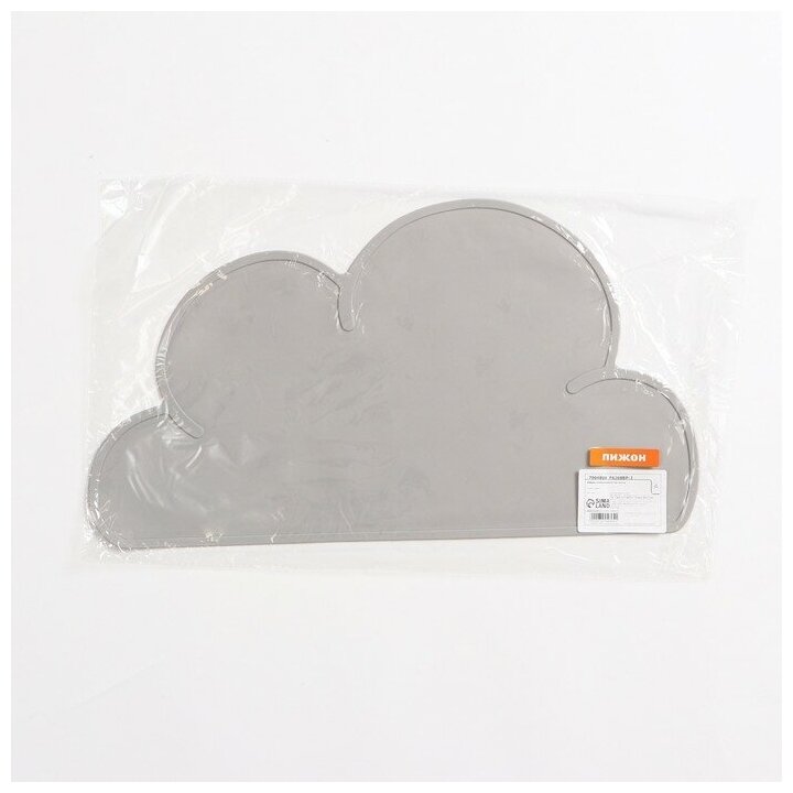 Коврик силиконовый под миску "Облако", 48 х 27 см, серый - фотография № 5