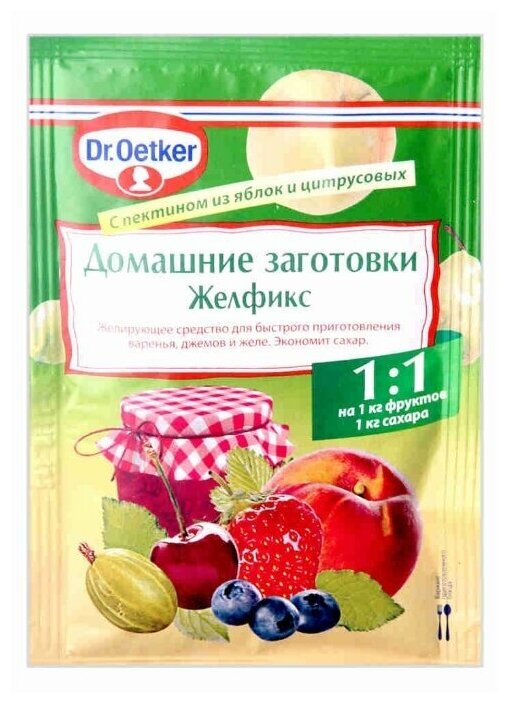 Желфикс Dr. Oetker Заготовки домашние Желирующее средство