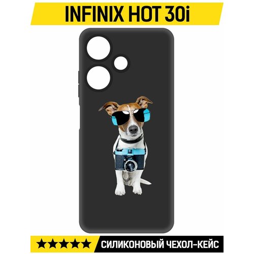 Чехол-накладка Krutoff Soft Case Пес-турист для INFINIX Hot 30i черный чехол накладка krutoff soft case пес турист для infinix smart 7 hd черный