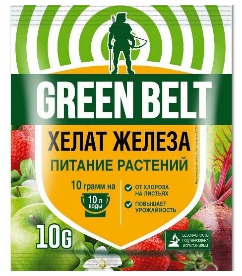 Удобрение Green Belt Хелат железа, 0.01 кг - фотография № 4