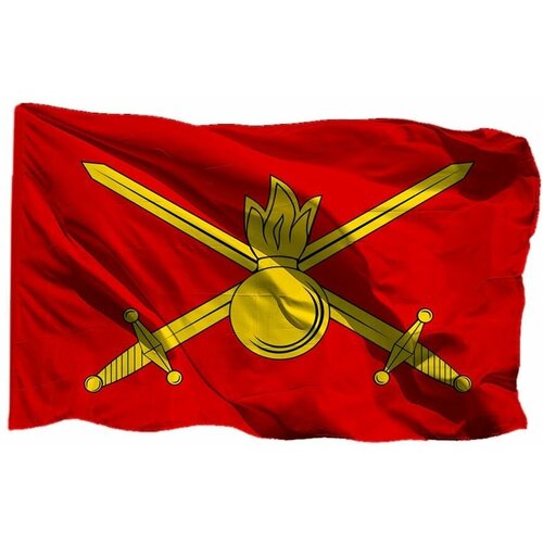 Флаг Сухопутных войск на флажной сетке, 70х105 см - для флагштока