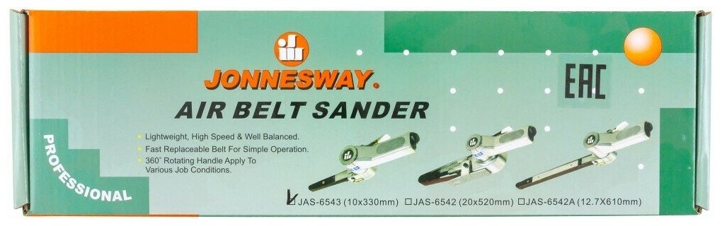 Шлифмашина пневматическая ленточная JONNESWAY JAS-6543 - фото №4
