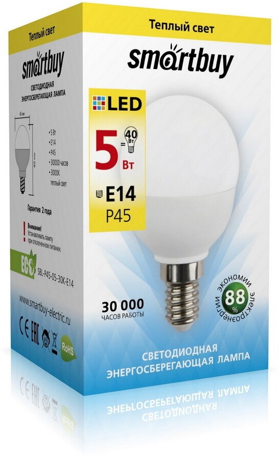 Лампа светодиодная SmartBuy SBL 4000K, E14, P45, 5Вт, 4000 К - фотография № 7