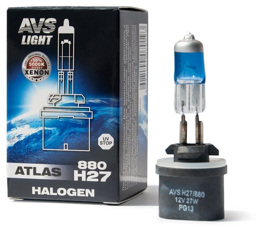 Лампа автомобильная галогенная AVS Atlas A07019S H27/880 27W 12V PG13 1 шт.