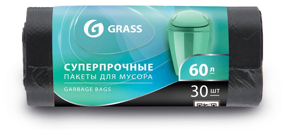 Мешки для мусора Grass PP-0021