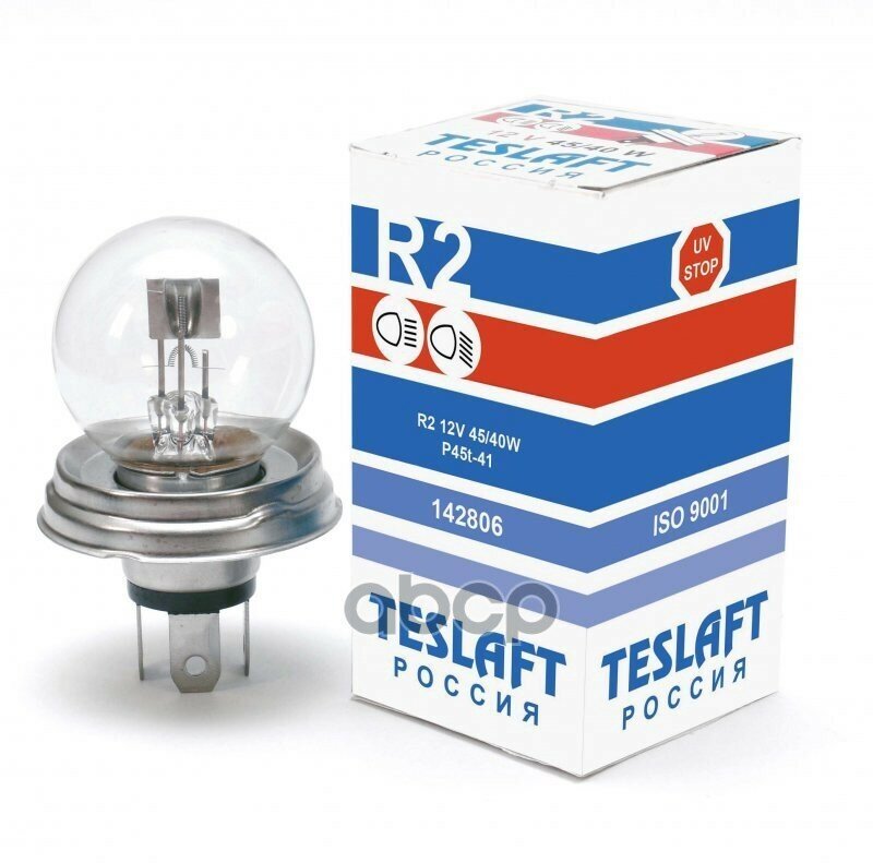 Лампа 12V R2 45/40W P45t Teslaft 1 Шт. Картон 142806 Teslaft арт. 142806