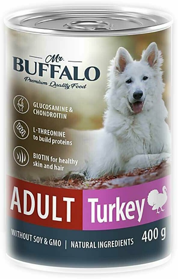 Влажный корм Mr.Buffalo ADULT 400г (индейка ) для собак, 1 шт