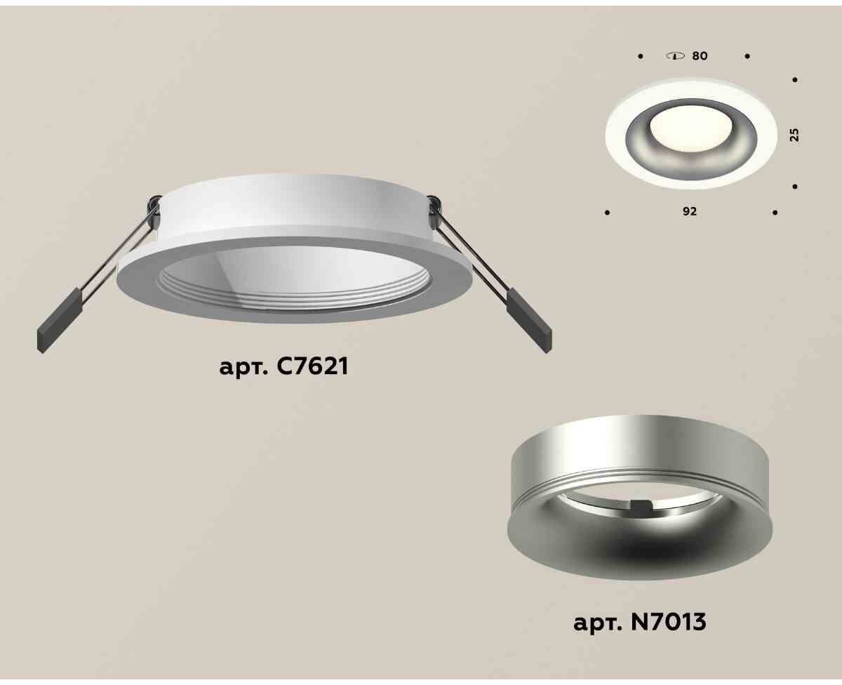 Комплект встраиваемого светильника Ambrella light Techno Spot XC7621004 SWH/MCH белый песок/хром матовый (C7621, N7013) - фотография № 2