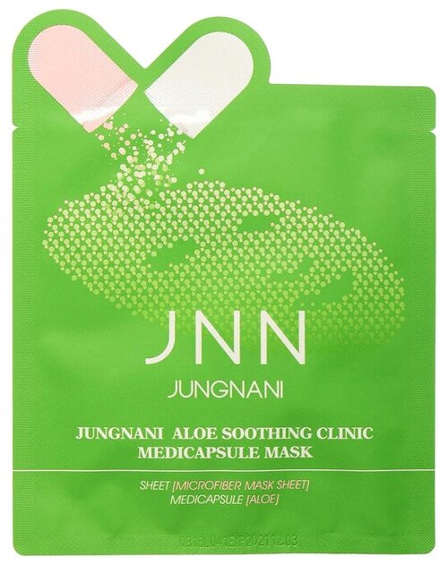 Jungnani Aloe Soothing Clinic Medicapsule Mask Успокаивающая тканевая маска с экстрактом алоэ, 23 мл