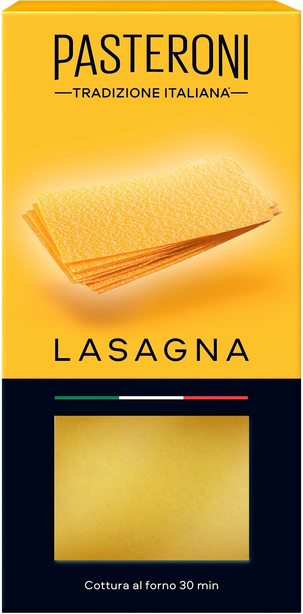 Макаронные изделия Pasteroni Лазанья/Lasange, 250г.
