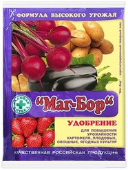 Удобрение Маг-бор (100 г)