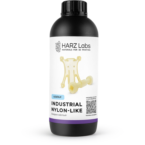 Фотополимер Harz Labs Industrial Nylon-like (1кг) бледно-желтый