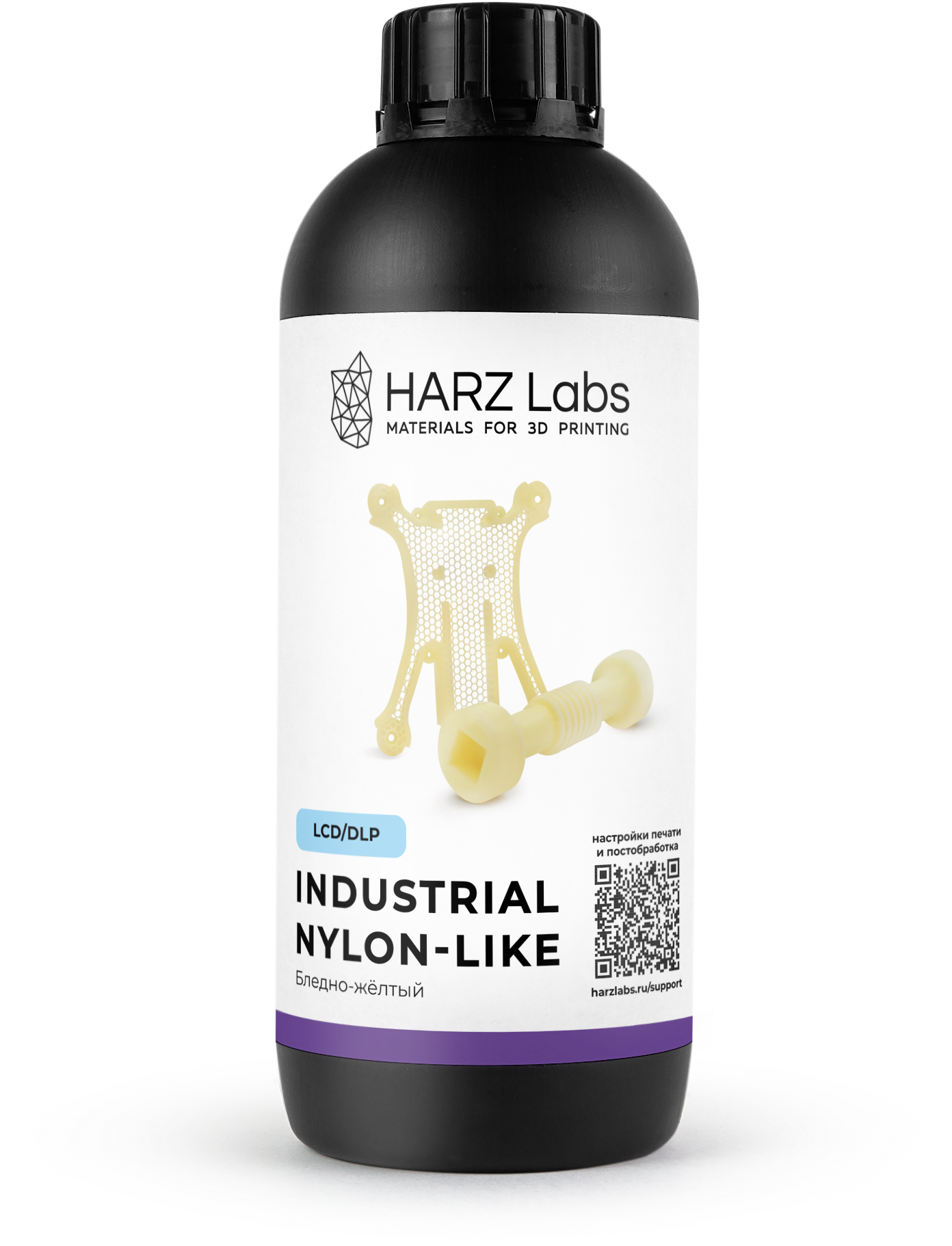 Фотополимер Harz Labs Industrial Nylon-like (1кг) бледно-желтый