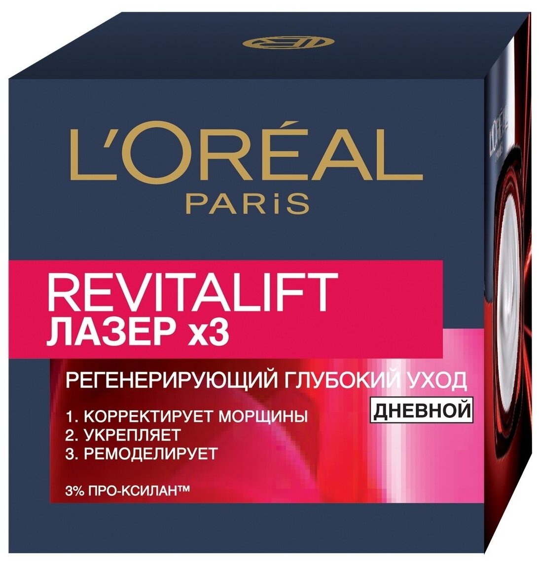 Дневной антивозрастной крем L'oreal Paris Revitalift Лазер х3 против морщин для лица, 50 мл