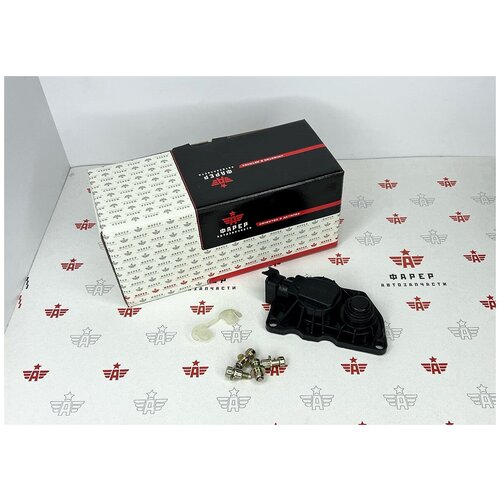 Рк суппорта Крышка пластик Knorr SN5Валдай3F20020640 фарер NEW 6480₽