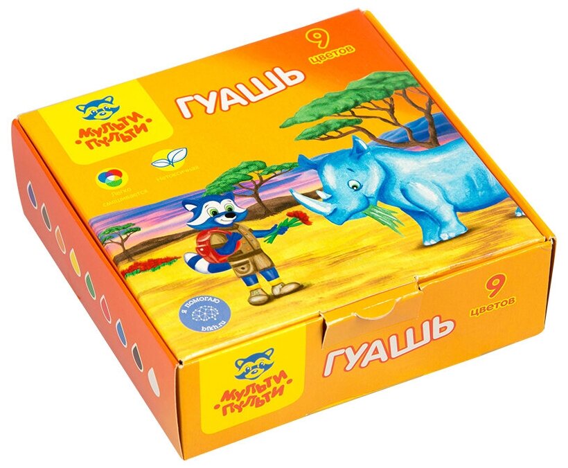 фото Мульти-Пульти Гуашь Енот в Африке (ГК_16737)