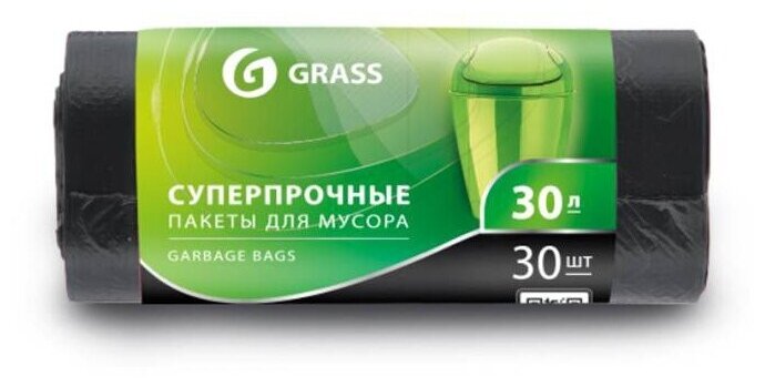 Мешки для мусора Grass PP-0022