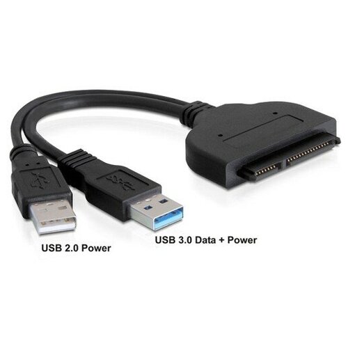 Адаптер переходник USB3.0 Am на SATA