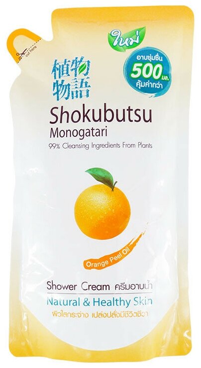 Крем-гель для душа Shokubutsu Orange Peel Oil, сменный блок, 500 мл