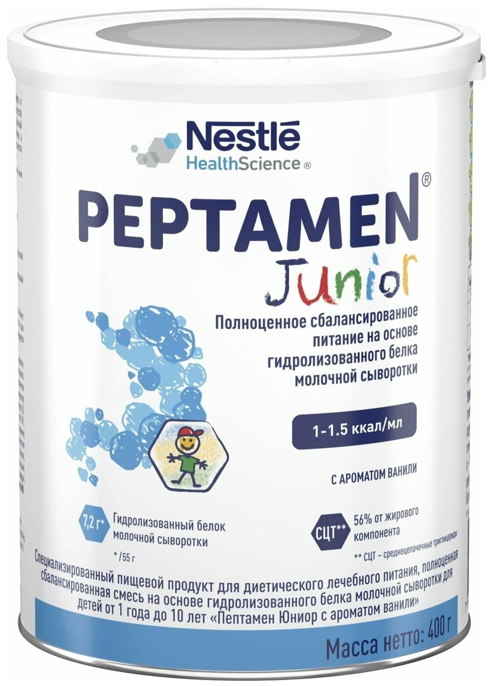 Смесь Nestle Peptamen Junior 400г с 1года