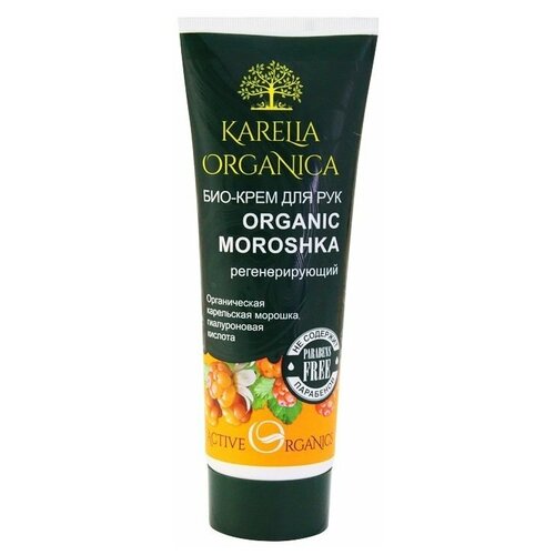 био скраб для лица деликатное очищение karelia organica organic moroshka 180 мл Karelia Organica Био-крем для рук Organic Moroshka, 75 мл