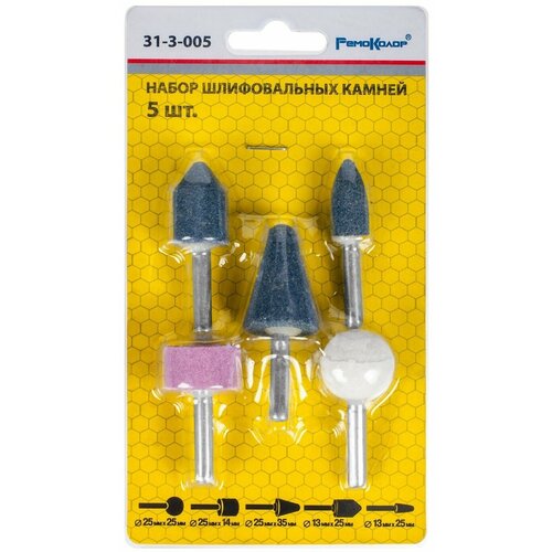 Набор абразивный камней для дрели HOBBI5шт 1130₽