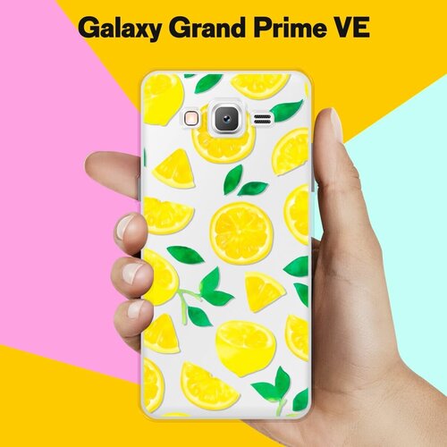 Силиконовый чехол на Samsung Galaxy Grand Prime VE Узор из лимонов / для Самсунг Галакси Гранд Прайм ВЕ Дуос
