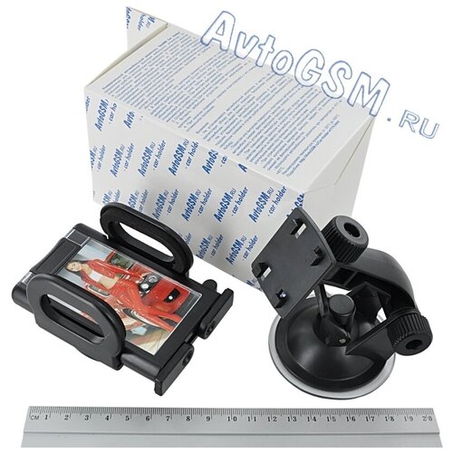 Автомобильный держатель AvtoGSM Car Holder 10