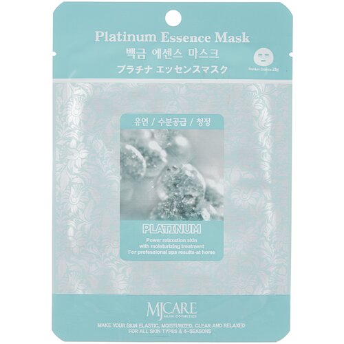 Тканевая маска с экстрактом платины MJ Care Platinum Essence Mask