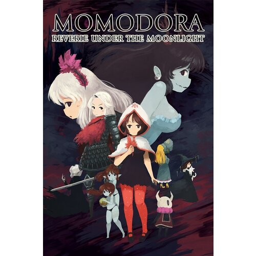Сервис активации для Momodora Reverie Under the Moonlight игры для Xbox 39900₽