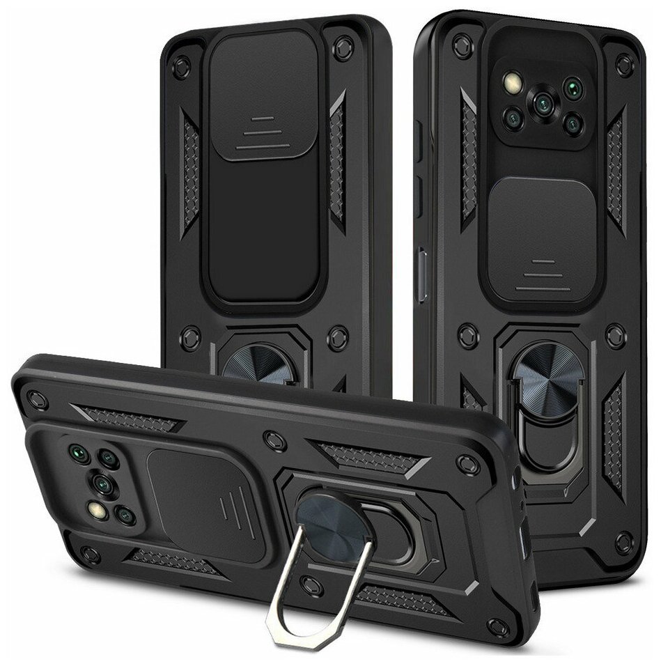 Чехол противоударный для Xiaomi Poco X3 и X3 Pro / Поко Х3 и Х3 Про с защитой камеры armors (Черный)