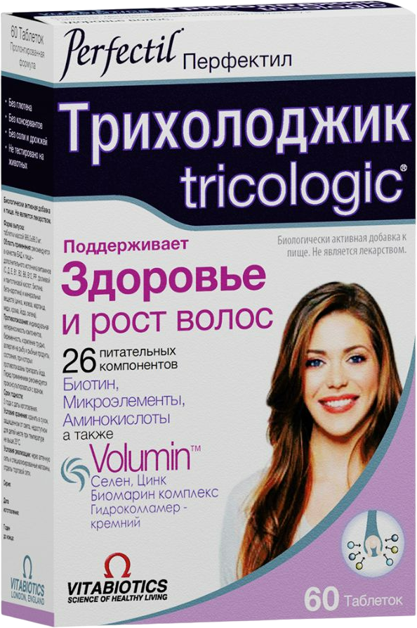 Перфектил Трихолоджик woman таблетки 60 шт. Vitabiotics Ltd. - фото №4