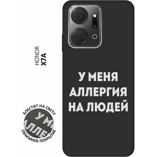 Матовый Soft Touch силиконовый чехол на Honor X7a, Хонор Х7а с 3D принтом Allergy W черный матовый soft touch силиконовый чехол на honor x7a хонор х7а с 3d принтом couple lines w черный