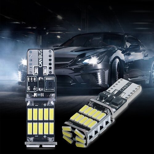 Светодиодная LED лампа для авто W5W/T10/12V белая с обманкой, биполярная, комплект 2 шт.