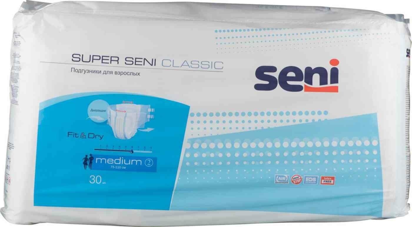 Подгузники для взрослых Seni Super, XS, 40 х 60 см, 40-60 см, 10 шт ...