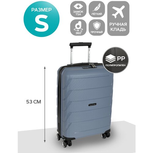 фото Чемодан polar, полипропилен, рифленая поверхность, 66 л, размер m, синий