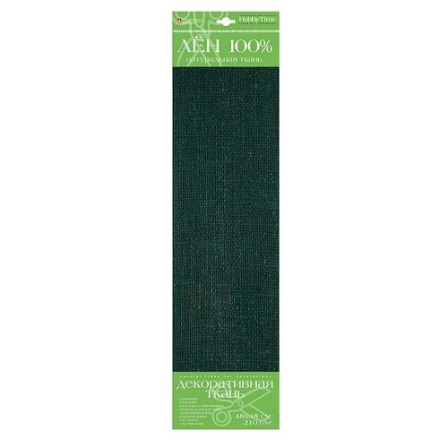 Лён. Декоративная ткань. зеленый 48х48 см лён декоративная ткань коричневый 48х48 см