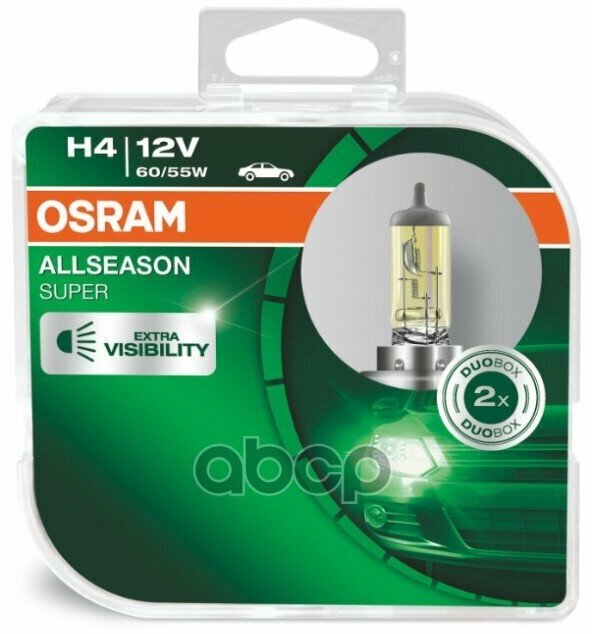 Лампа Allseason Osram арт. 64193ALS-HCB