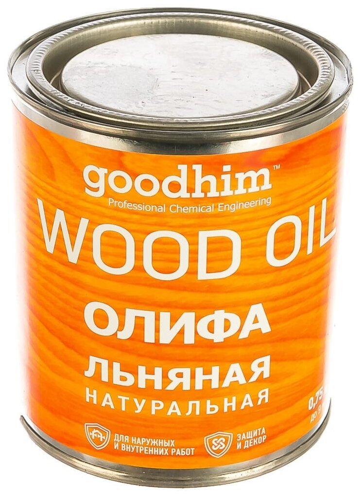 Масло Goodhim Льняная натуральная олифа