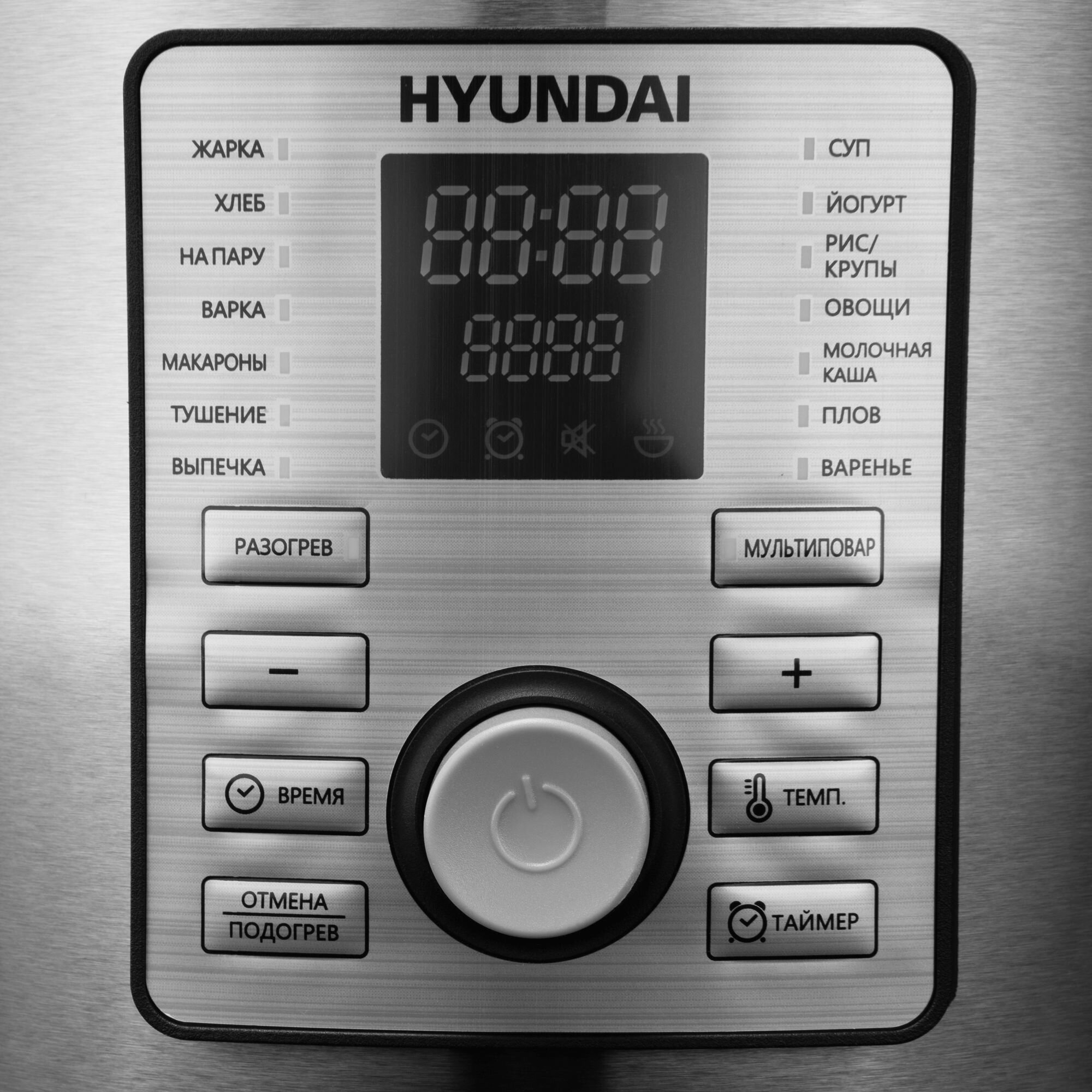 Мультиварка Hyundai - фото №11