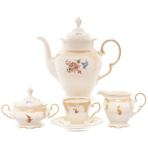 Carlsbad Кофейный сервиз Carlsbad Аляска Мелкие цветы Слоновая кость 6 персон 17 предметов