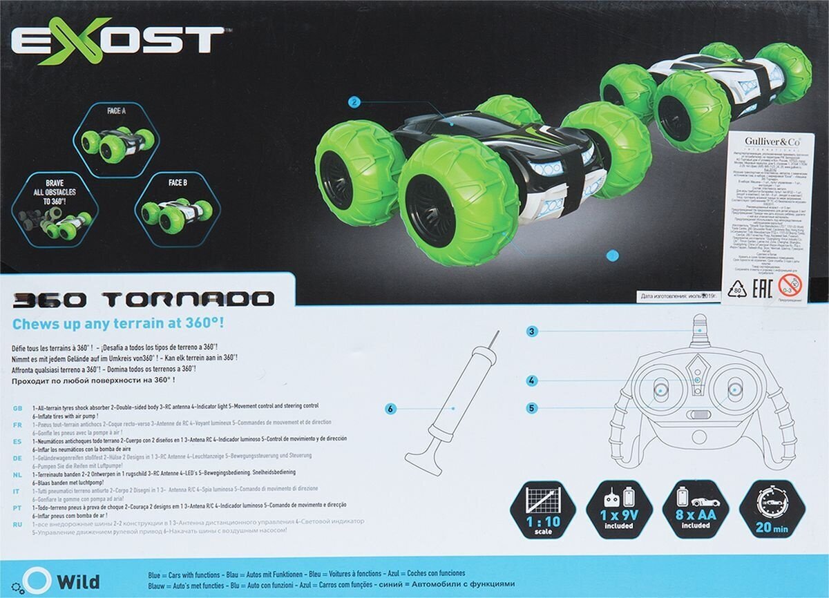 EXOST Tornado 360 TE115 1:10