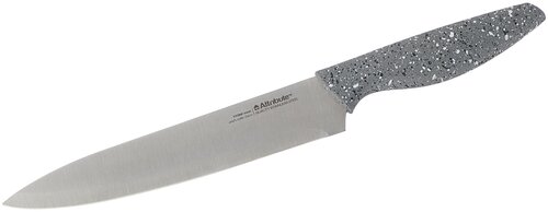 Набор ножей Шеф-нож Attribute Stone, лезвие: 20 см, камень