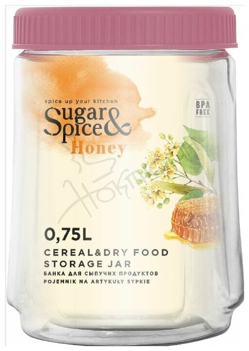 Банка для сыпучих продуктов Sugar&Spice Honey 0,75л брусника - фотография № 2