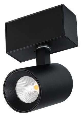 Светильник MAG-SPOT-45-R85-5W Warm3000 (BK, 20 deg, 24V) (Arlight, IP20 Металл, 3 года)