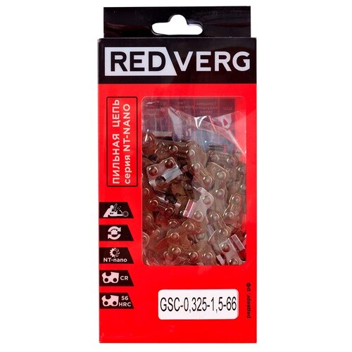 Цепь RedVerg GSC-0,325-1,5-66 0.325 1.5 мм 66 звен. цепь redverg 64зв 325 1 5 мм зуб nt нано